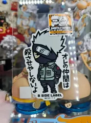 NARUTO -ナルト-, カカシ