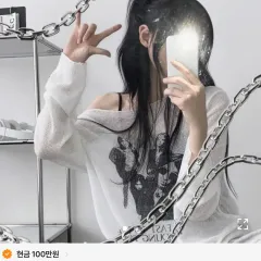 バンド プリンティング シースルー ニット 長袖Tシャツ