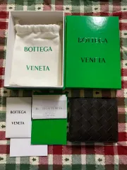 ボッテガ・ヴェネタ 二つ折り財布 ブラウン 新品 フルセット