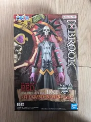 バンダイ ONE PIECE ブルック DXF グランドラインメン vol 9