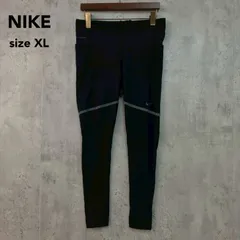 NIKE ナイキ DRI-FIT ADV ランニングタイツ レギンス ブラック FN3386-010 スパッツ スポーツウェア トレーニング ジム フィットネス マラソン ジョギング 速乾性 通気性 高機能 ストレッチ 伸縮性  XLサイズ ★ ■■