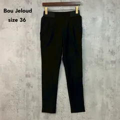 Bou Jeloud ブージュルード ブラック テーパードパンツ ストレッチ レーヨン ナイロン ポリウレタン ウエストゴム ボトムス カジュアル ズボン 565000 黒 スラックス センタープレス 無地 シンプル オフィス 仕事  サイズ36 ★ ■■のサムネイル