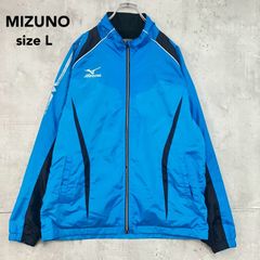 MIZUNO ミズノ ブルー ブレスサーモ ウィンドブレーカー スポーツウェア ナイロンジャケット フルジップ ハイネック アウター 32ME6531 ウォーキング ランニング トレーニング ジム 運動 部活 撥水 防寒 暖かい Lサイズ ★ ■◇