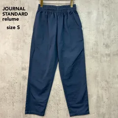 JOURNAL STANDARD relume ジャーナルスタンダードレリューム シェフパンツ テーパード イージーパンツ ネイビー 紺 ウエストゴム ワイドシルエット リラックスフィット ストレッチ ワークパンツ トラウザー  Sサイズ  ★ ■■のサムネイル