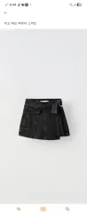 ZARA デニム バミューダ スカート 13-14歳 キュロット