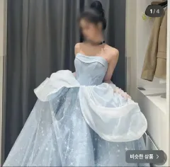 シンデレラ 服 出品