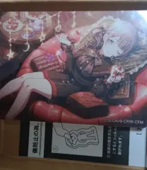 プロジェクトセカイ 穂波 ノーブルアート