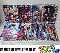 ドラゴンクエスト ダイの大冒険 DVD 全巻セット 1巻〜25巻 全25巻