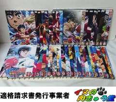 2026年最新】はじめの一歩 DVD 全巻セットの人気アイテム - メルカリ