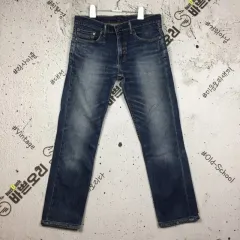 リーバイス 511 スリムフィット デニムジーンズ インディゴ W32 L32 4100073