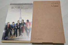 【レア】東方神起 写真集 ボンジュール・パリ（新品未開封）　他2冊中古 2026年最新】東方神起 bonjour parisの人気アイテム - メルカリ