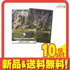 MTG×ドラゴンシールド マットデュアルアートスリーブ AT-16504 Verdant Catacombs 100枚入 10個セット まとめ売り