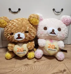 リラックマ コリラックマ 20周年 柔らかい 大きなぬいぐるみ 一対 ㅡ 送料無料