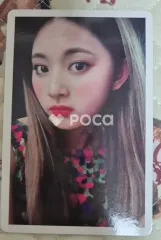 TWICE ツウィ SIGNAL 予約販売