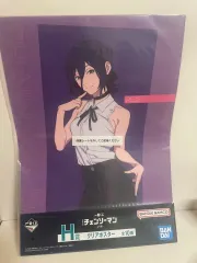 一番くじ チェンソーマン レゼ編 H賞 レゼ クリアポスター