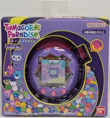 バンダイ たまごっちパラダイス パープルスカイ