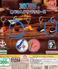 ワンピース帽子めじるし