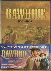 ローハイド シーズン3 DVD-BOX〈8枚組〉 - メルカリ