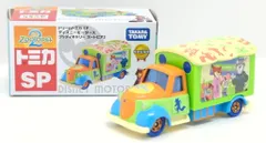 タカラトミー ドリームトミカ SP ディズニーモータース グッディキャリー