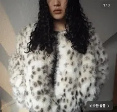 テクスチャーソウル レオパード ファー ジャケット コートジャケット ベージュ