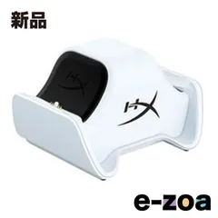 HyperX  ハイパーエックス ChargePlay Duo Controller Charging Station for PS5 51P68AA (2548589)