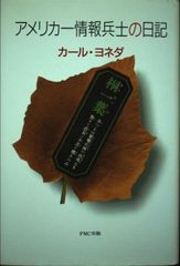 柴田聡子のひとりぼっち'20 in 大手町三井ホール [Blu-ray] - メルカリ