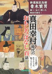 尾崎豊 月刊カドカワ 復刻版 貴重本 新品 未読品 - メルカリ