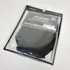✉️Men's M ブラック系 Finetrack ( ファイントラック ) ドライレイヤー オール ロード ショーツ ナイロン ウェア ウェア小物 下着 アンダーウェア ショーツ z00054879  ショーツ 下着 アンダーウェア ウェア