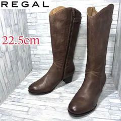 ✨美品✨REGAL ロングブーツ 本革 サイドジップ ブラウン 22.5cm