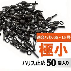 大倉屋 木製リール チヌ・石鯛用 - メルカリ