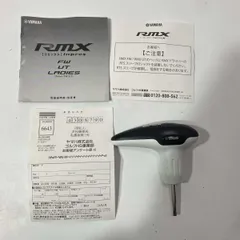 美品 YAMAHA ヤマハ RMX ゴルフ トルクレンチ BBT0128/小1342/0330のサムネイル