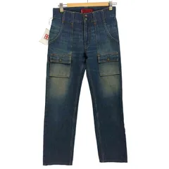 2026年最新】ブッシュパンツ リーバイスの人気アイテム - メルカリ