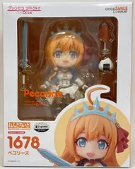 2026年最新】ペコリーヌ ねんどろいどの人気アイテム - メルカリ