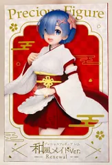 タイトー プレシャスフィギュア Re:ゼロから始める異世界生活 レム 和風メイドver. Renewal