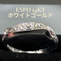 ESPO 9.5号 ヴィンテージ リング 14KT ホワイトゴールド デザイナーズ 
