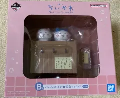 未開封/新品 ちいかわ 温泉 くじ B 賞