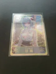 原神 甘雨 キャラクター カード