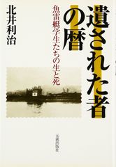 フライング・キッズ　　VHS　字幕版 Amazon.co.jp: フライング・キッズの大冒険【日本語吹替版】 [VHS] : DVD