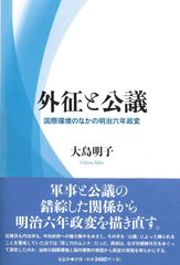 最終値引き】医療経営士 初級テキスト 全8巻セット - メルカリ