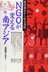 フライング・キッズ　　VHS　字幕版 Amazon.co.jp: フライング・キッズの大冒険【日本語吹替版】 [VHS] : DVD