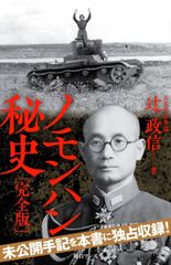 ザ・ガードマン東京警備指令1965年版VOL.8 [DVD] - メルカリ