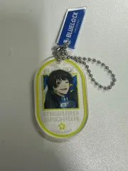 ブルーロック 蜂楽 廻 アクリル キーホルダー