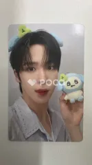 ATEEZ ユノ ATEEZ MIGHTEEZ PLUSH KEYRING