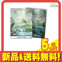 MTG×ドラゴンシールド マットデュアルアートスリーブ AT-16501 Misty Rainforest 100枚入 5個セット まとめ売り