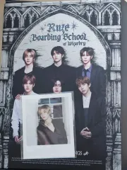 RIIZE（ライズ） 2024 シーグリ シーズングリーティング ポール アントン