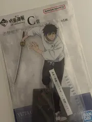 呪術廻戦 5周年 一番くじ C賞 乙骨 憂太 BIG アクリルスタンド キーホルダー