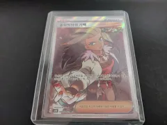 ポケモンカード オリム博士の気迫