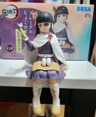 鬼滅の刃 セガ PMプレミアム ちょこのせ フィギュア 栗花落 カナヲ