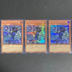 BF0329_ 王のしもべブラックマジシャン	シークレット	LOCH-JP001　3枚