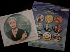 ウィンバー くじ H 賞 うめみや 出品